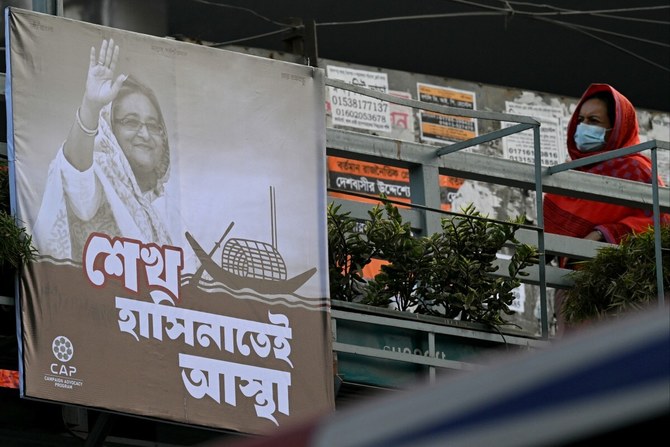  What is at stake in Bangladesh’s upcoming poll?